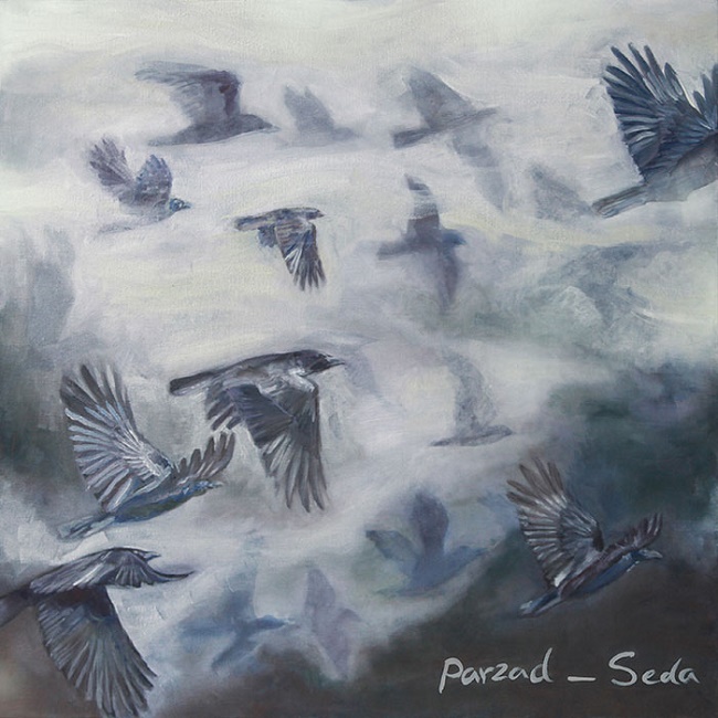 دانلود آهنگ صدا